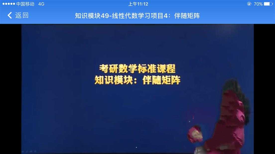 技术分享