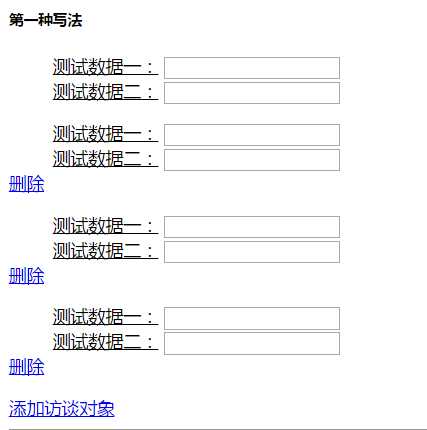 技术分享