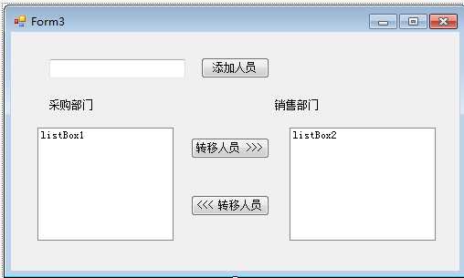 技术分享