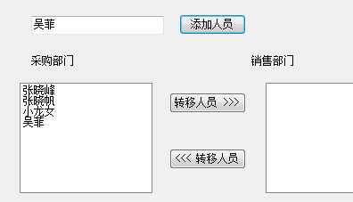 技术分享