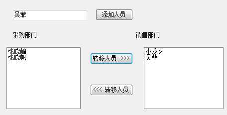 技术分享