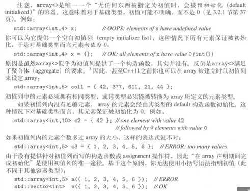 屏幕快照 2017-04-22 上午9.44.38 
