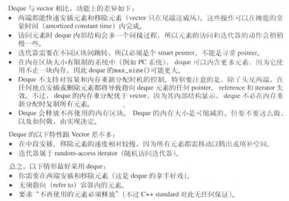 屏幕快照 2017-04-22 下午4.13.37 