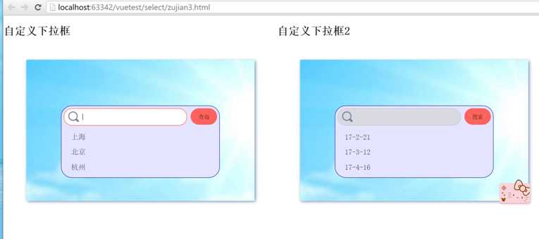技术分享