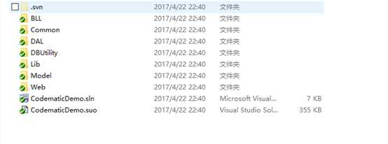 技术分享