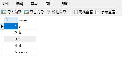 技术分享