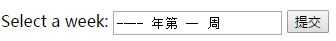 技术分享