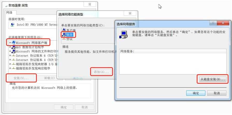 技术分享