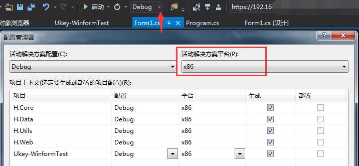 技术分享