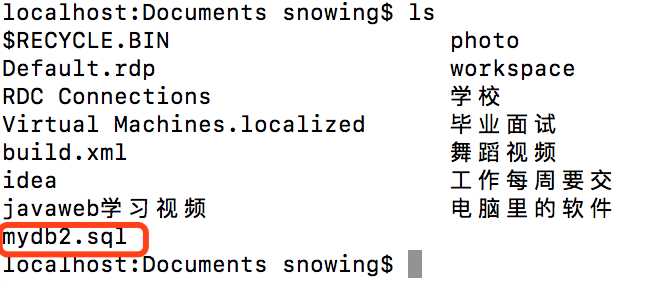 技术分享