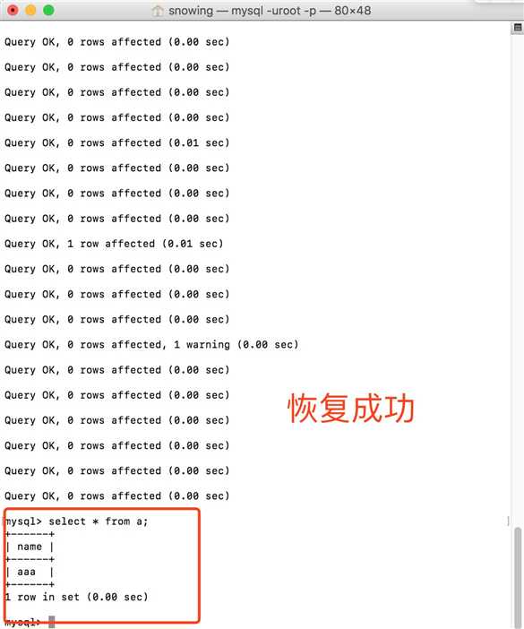 技术分享