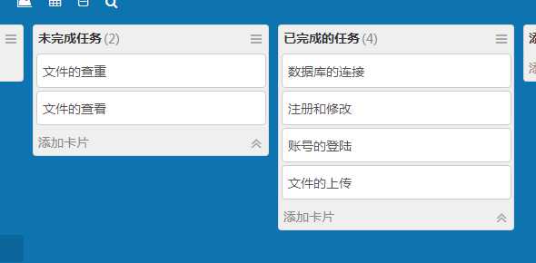 技术分享