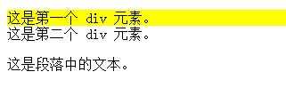 技术分享