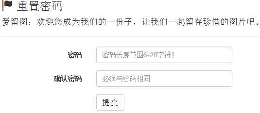 技术分享
