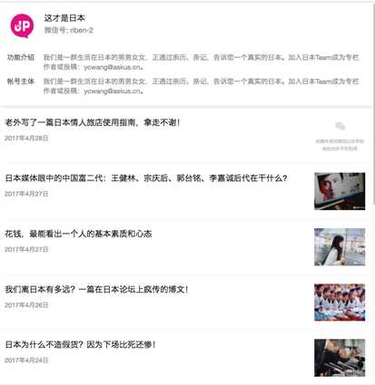 技术分享