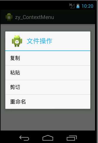 技术分享