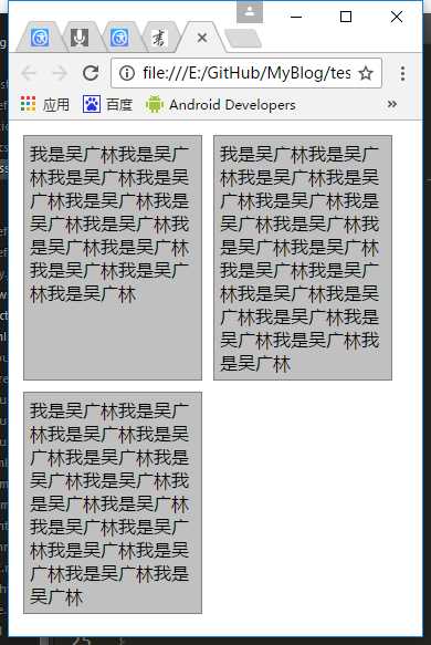 技术分享