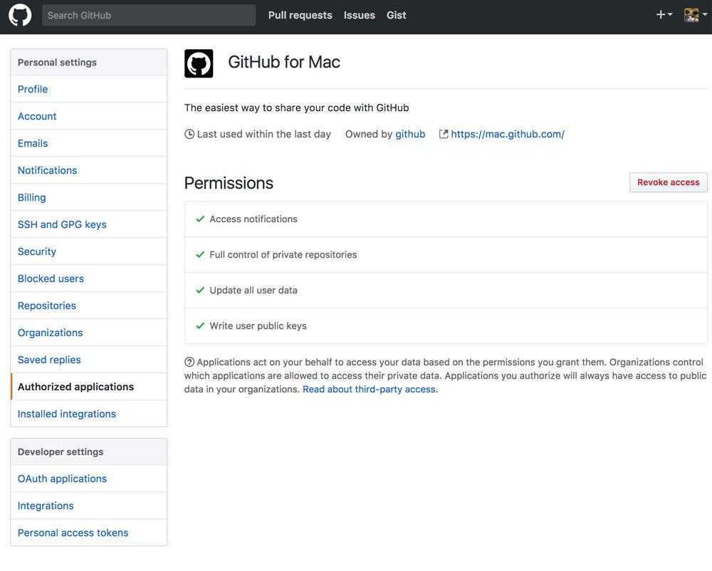 github 不受限制