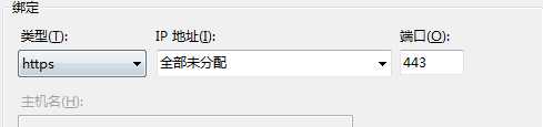 技术分享