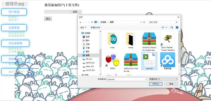 技术分享