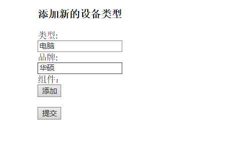 技术分享