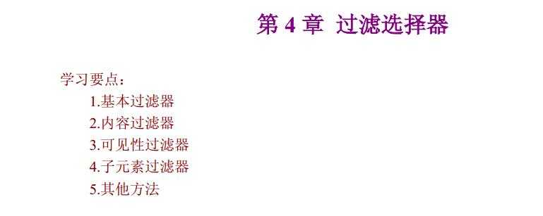 技术分享