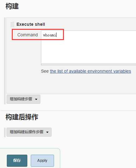 技术分享