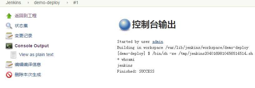 技术分享