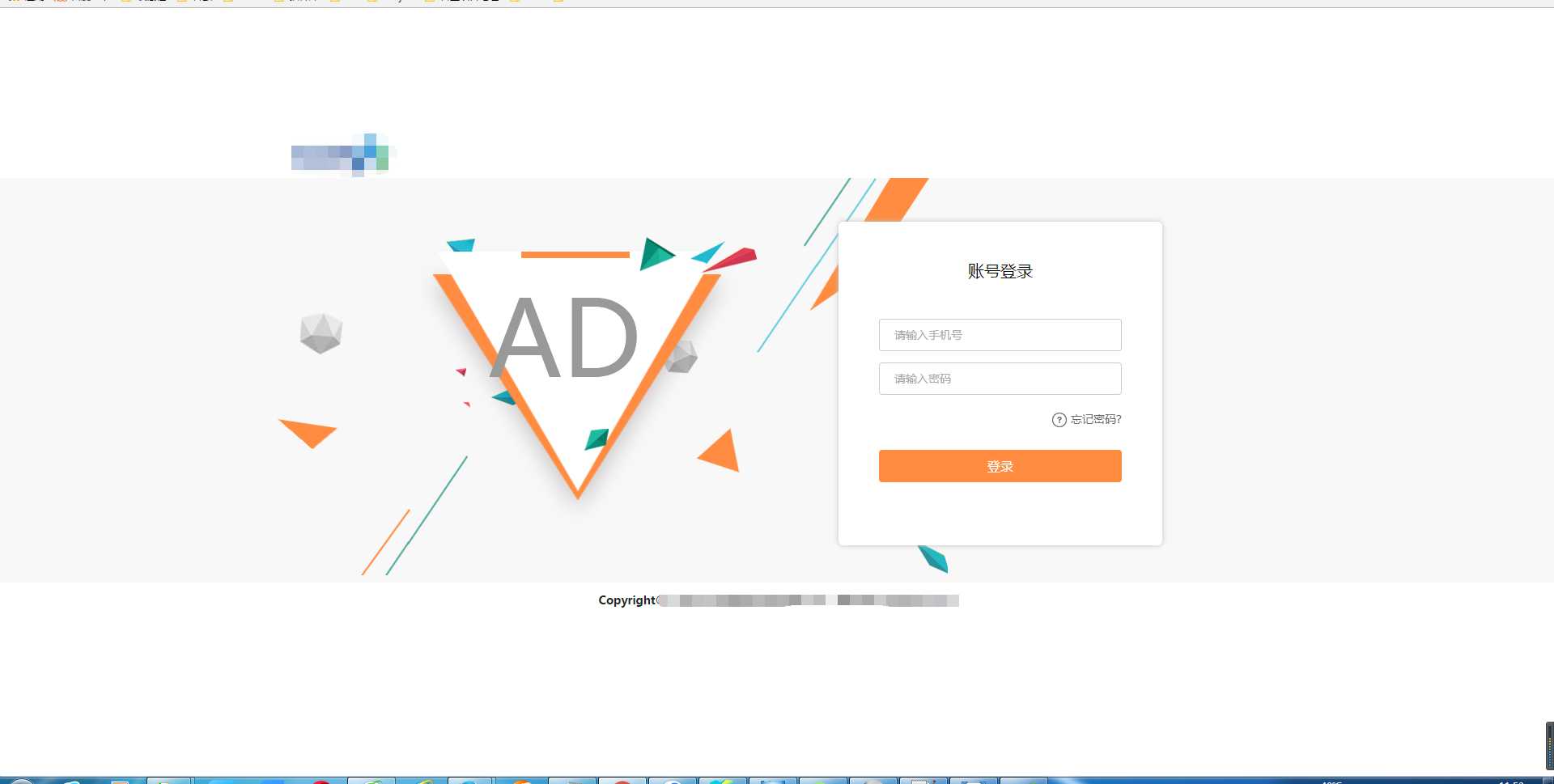 技术分享