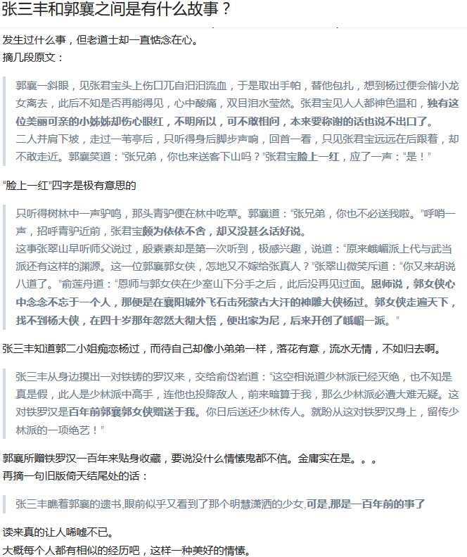 技术分享