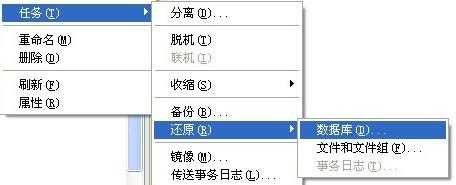 技术分享