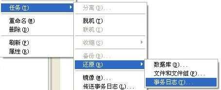 技术分享