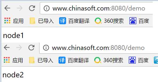 技术分享