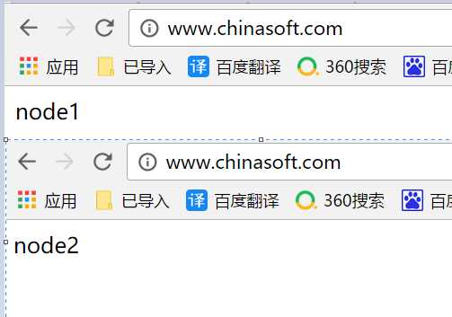 技术分享