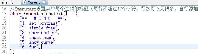 技术分享