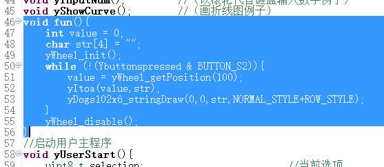 技术分享