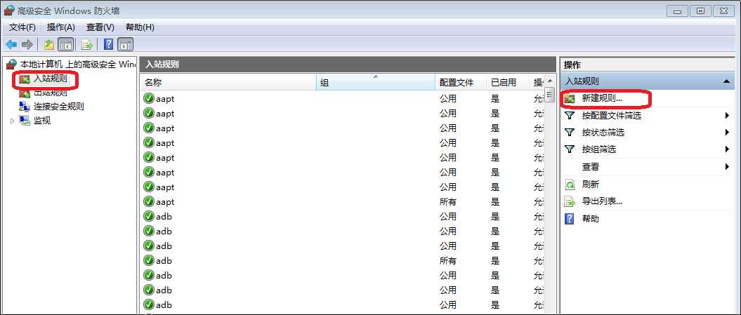 技术分享