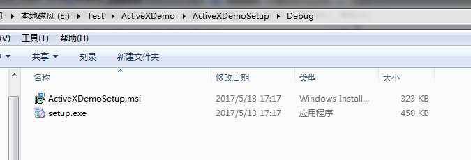 技术分享