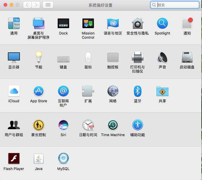技术分享