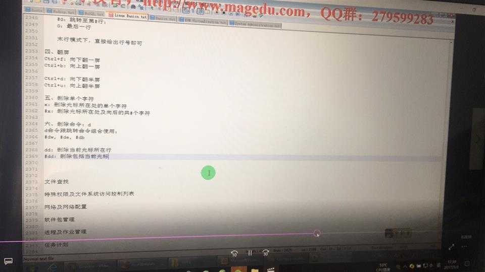 技术分享