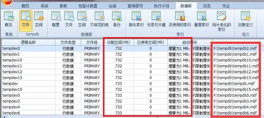 技术分享