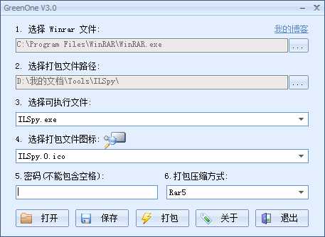 技术分享