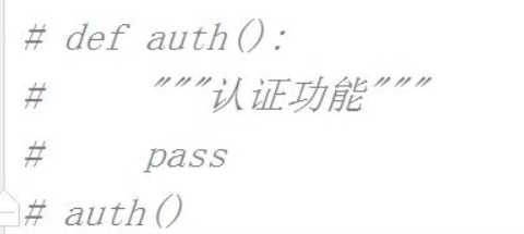 技术分享