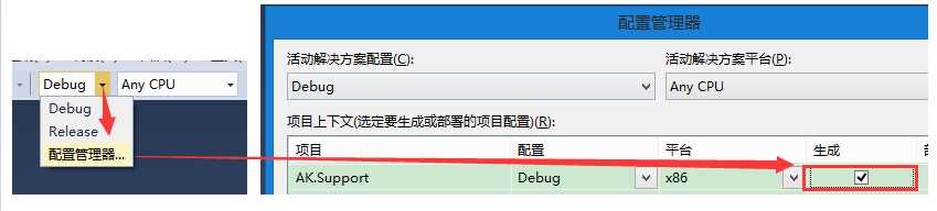 技术分享