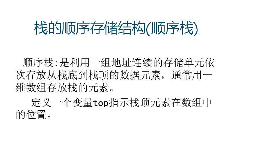 技术分享