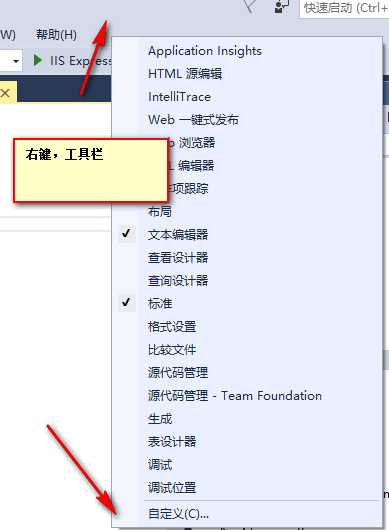 技术分享