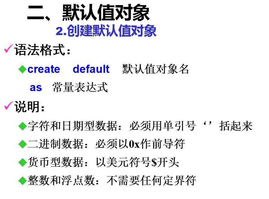 技术分享