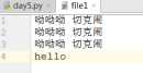 技术分享