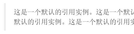 技术分享