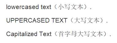 技术分享